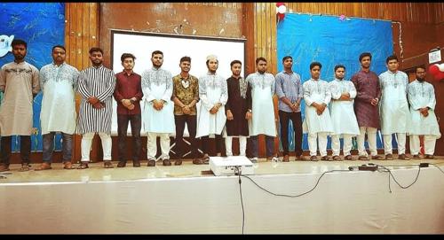 Annual Council