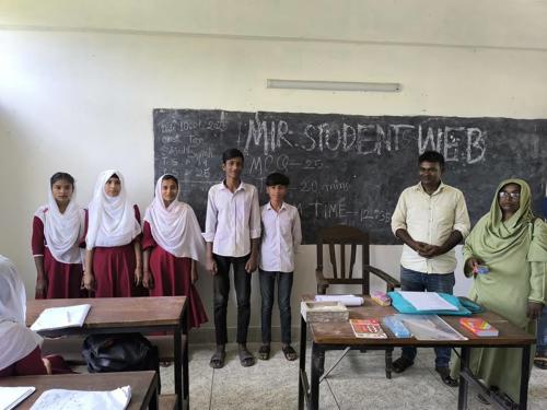 Education Materials Aid Program