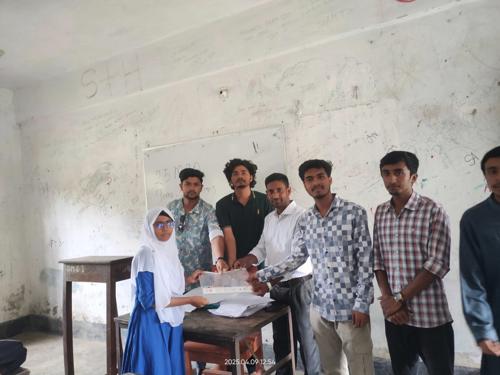 Education Materials Aid Program