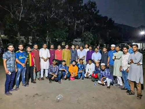 Eid Get-Together