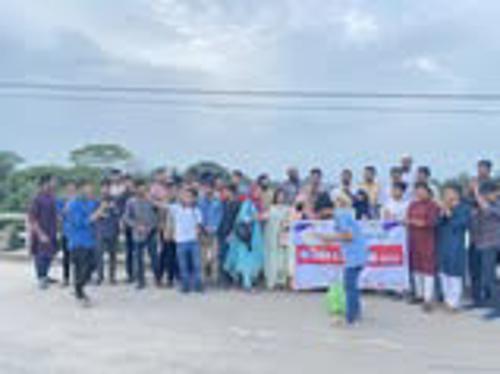 Eid Get-Together